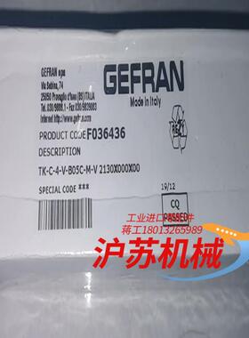 F036436，GEFRAN，压力传感器F036436传感器