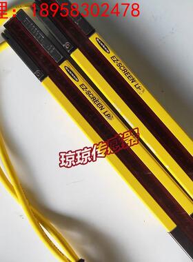 询价SLPR14-270P8 SLPE14-270P8美国BANNER邦纳安全光幕安全光栅