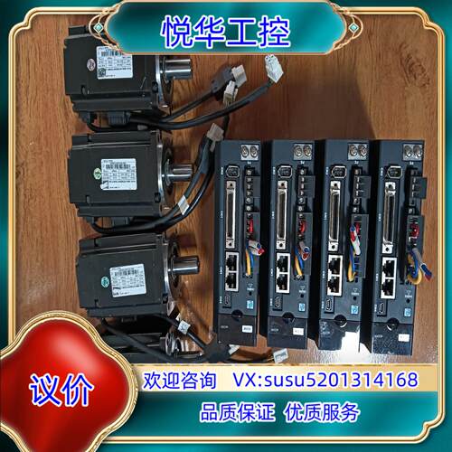 青蓝750w伺服电机套装Q5-08RN电机QSM-HO75议价