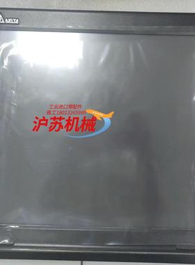 DOP-W157B台达触摸屏，功能正常