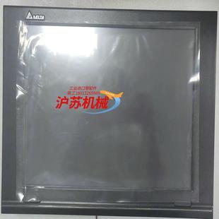 DOP 功能正常 W157B台达触摸屏