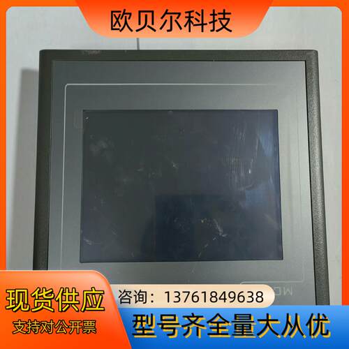 TPC7062TI 昆仑通态触摸板屏成色好