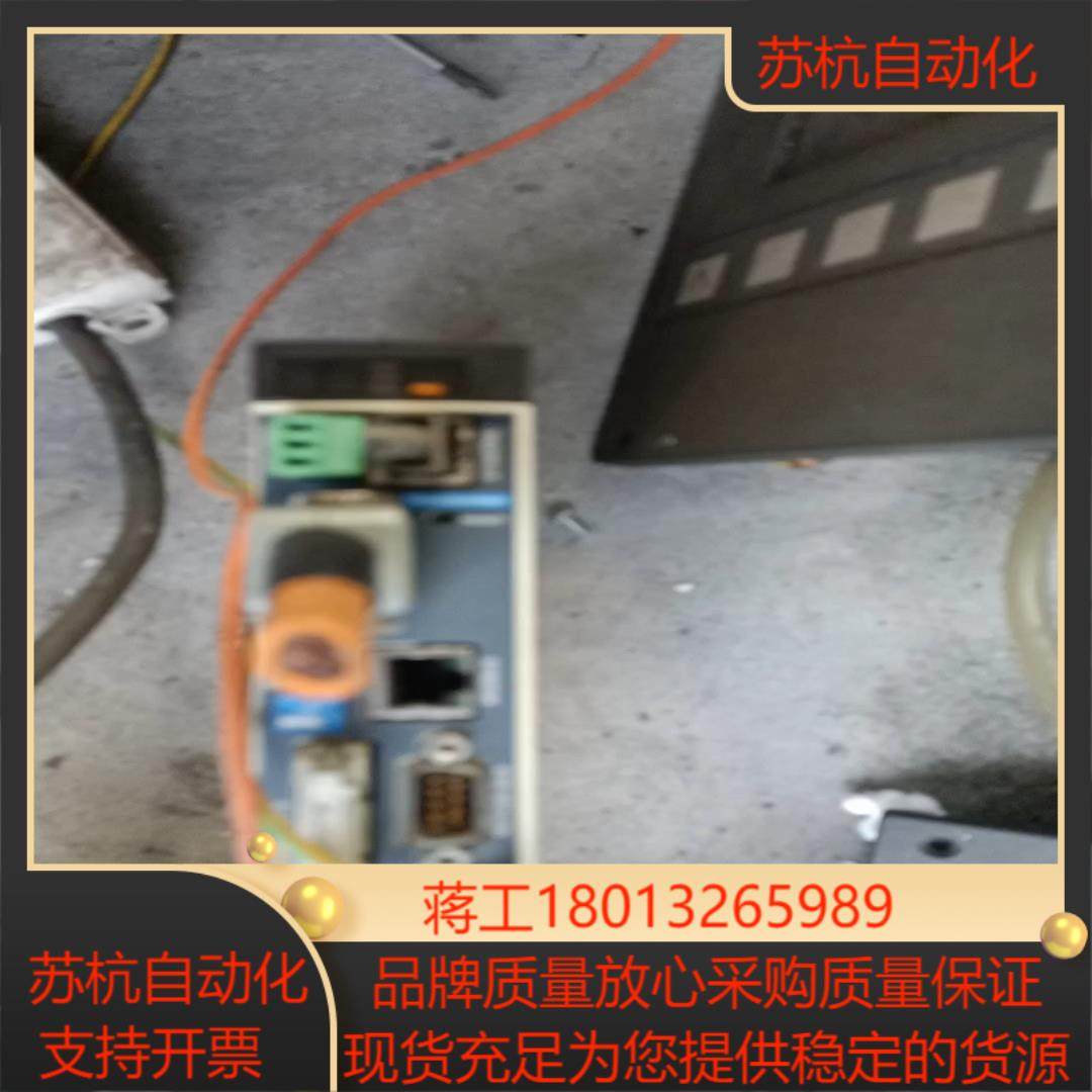 LMC20运动控制器，原装，成色如图，通电如图，别,电动车/配件/交通工具,更多电动车零/配件,淘宝优惠券,粉丝福利购,淘宝优惠卷