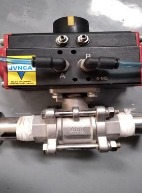 JVNCA  JUNDA 181205气动球阀6个，成色