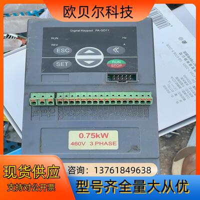 DIGITAL KEYPAD变频器