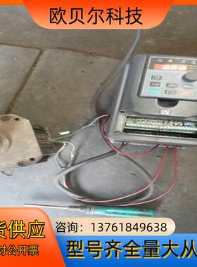 ALPHA5000 -S2R75GB 具体如图所示，