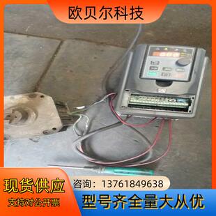 具体如图所示 ALPHA5000 S2R75GB