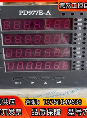 新继继电器 PD977E-A 全新 500