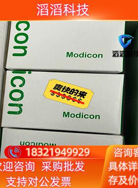 现货全新原装LMC058LF42伺服控制器速发