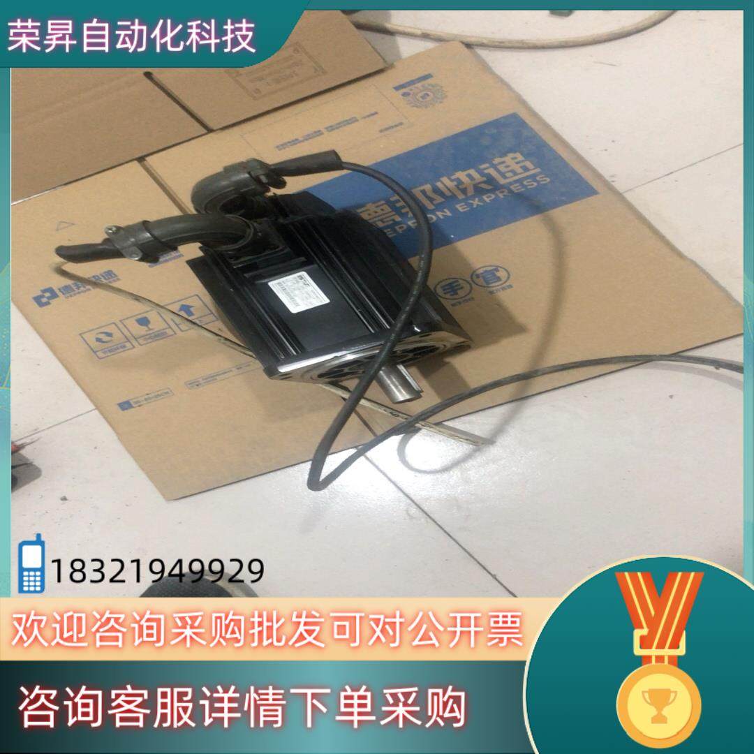 现货埃斯顿伺服电机 EML-10APA211.0千瓦片