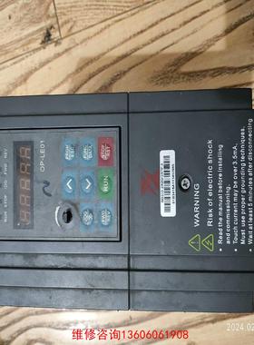 （请询价）富凌变频器，380V，2.2/3.7KW，型号：BD330-议价