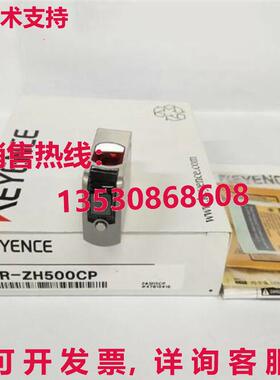 供应原装Keyence LR-ZH500CP LRZH500CP激光传感器