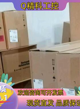 现货#罗克韦尔20F11NC2P1JA0NNNNN 1