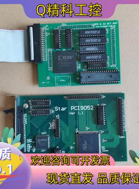 现货两张 PLX9052 Star PCI9052 NON-