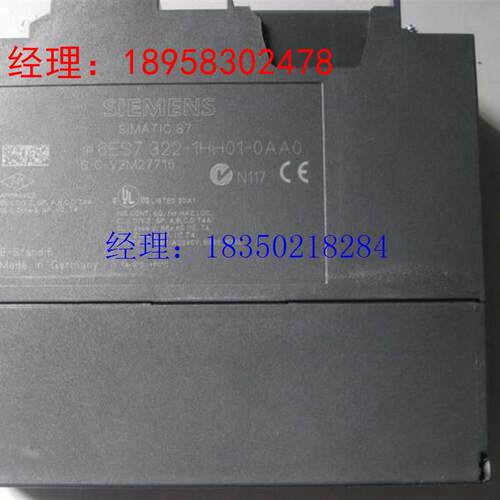 议价/原装正品6FX2003-0DB11 6FX3002-5BK02-1CA0