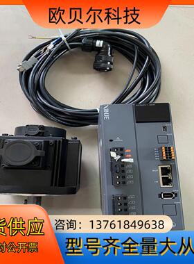 1.5KW信捷DS5C1伺服套装，支持EtherCAT通信控