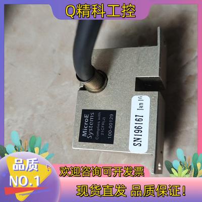现货MicroE systems 21CFR(J) 100-00