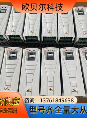 ABB变频器acs510-01-017A-4acs510-