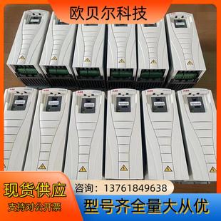 4acs510 017A ABB变频器acs510