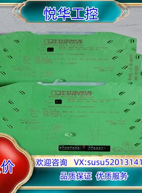 菲尼克斯隔离器放大器MlNl  MCR-SL-TC-Ul-议价