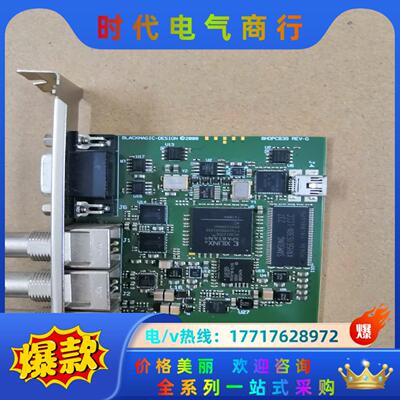 BMD DeckLink SDI   SDI视频采集卡议价