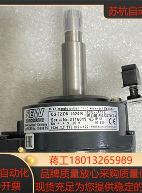 德国SEW编码器OG72DN 1024 R全新正品欢迎询议价