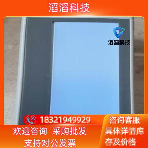 现货贝加莱 DM486 模块 3DM486.6 图片全新原