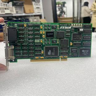 PCB 0054 DSP 1007 PCI