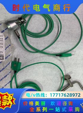 英国DATAPAQ炉温测试仪磁性探头PA0973点议价