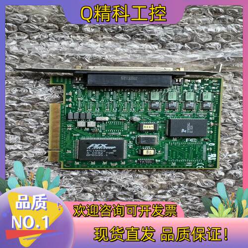 现货Digi ClassicBoard PCI 4通讯卡4通道