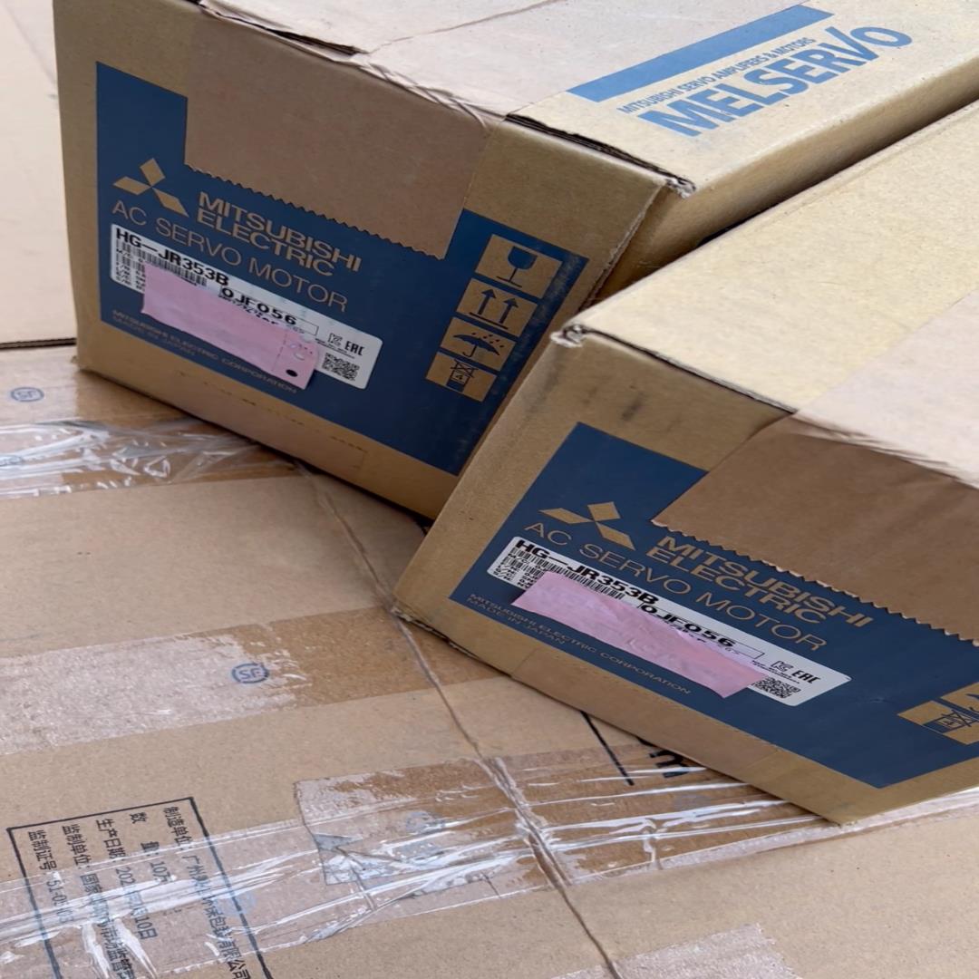 HG-JR353B伺服电机