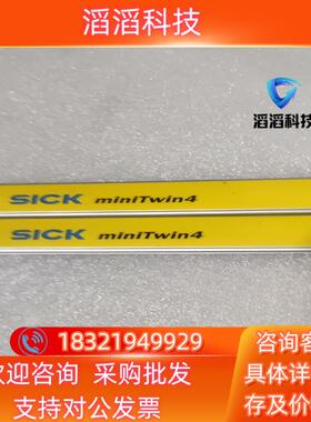 现货Sick光栅C4MT-06614ABB04FE0
