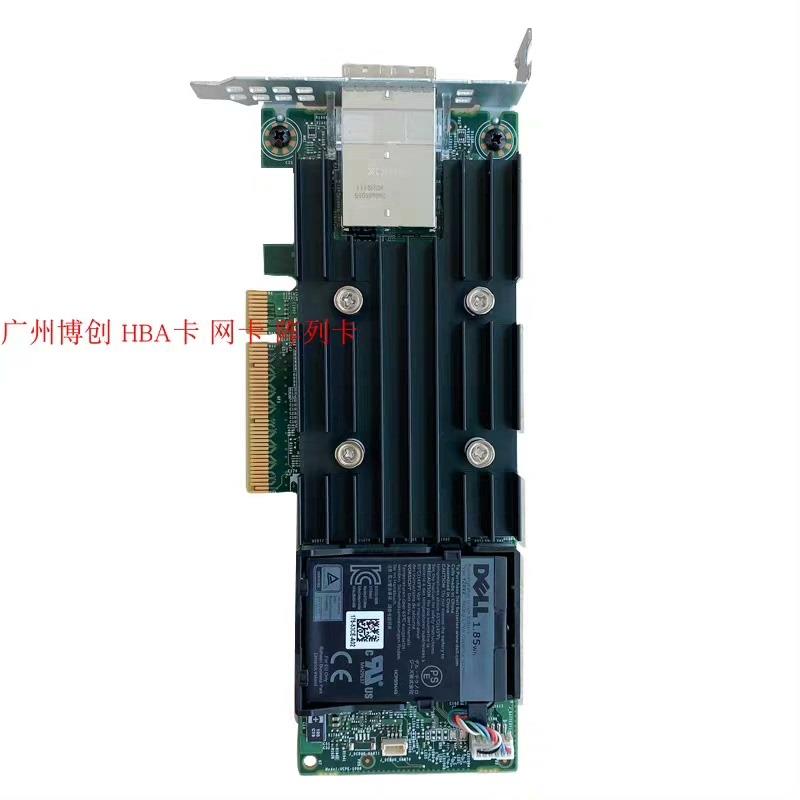 [德峰]DELL H830 H840阵列卡 8G缓存 支持raid5