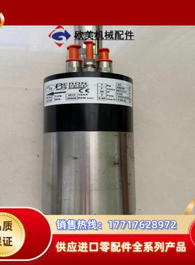 意大利PERON SPEED派瑞德电主轴 高转速80000议价
