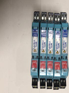 MTL 安全栅 MTL7787P 如图