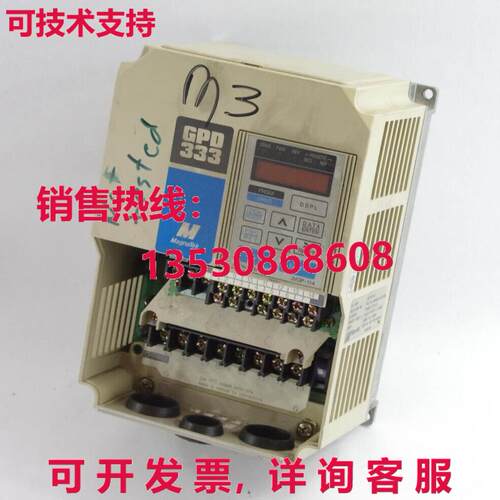 MAGNETEK GPD333 DS040 / GPD333DS040 / GPD333-DS040 交流电驱
