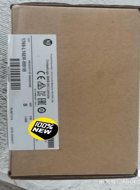 1769-L16ER-BB1B   全新原装