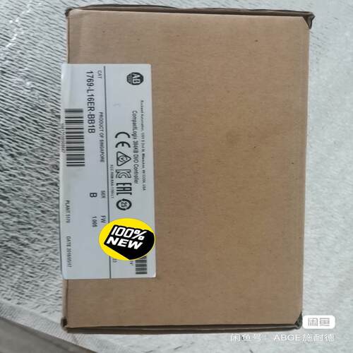 1769-L16ER-BB1B   全新原装
