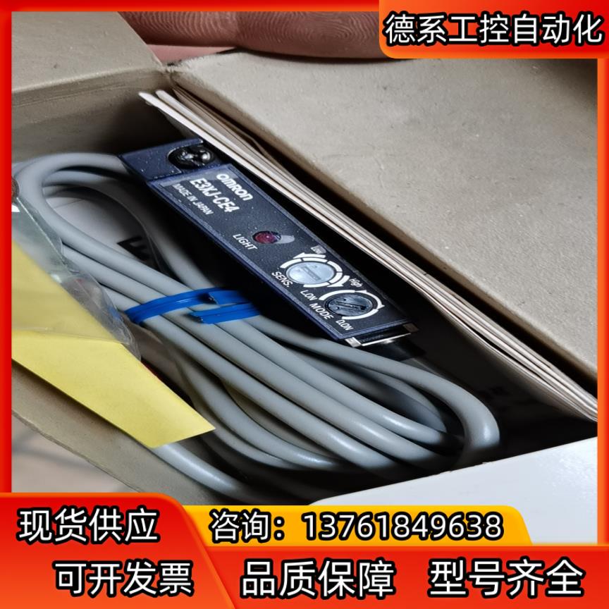 E3XJ-CE4  全新原装