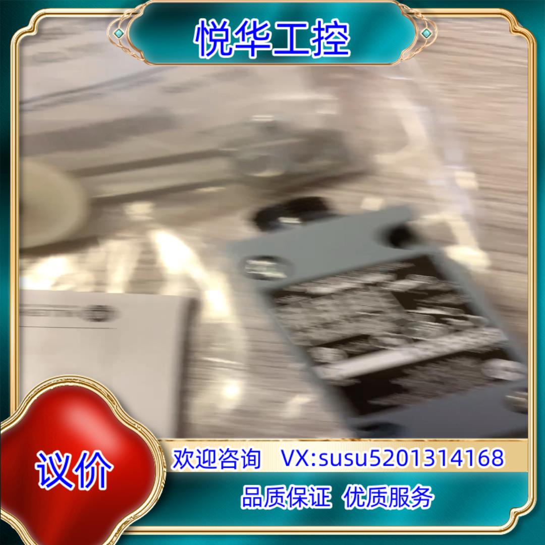 原装AB罗克韦尔行程限位摆杆限位802T 802T-APJ1 8议