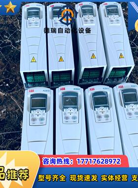 ABB变频器ACS510-01-03A3-4 1.1KW A议价