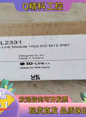 现货全新原装易福门AL2331