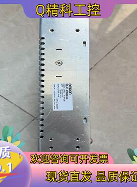 现货开关电源S8JC-Z35024C