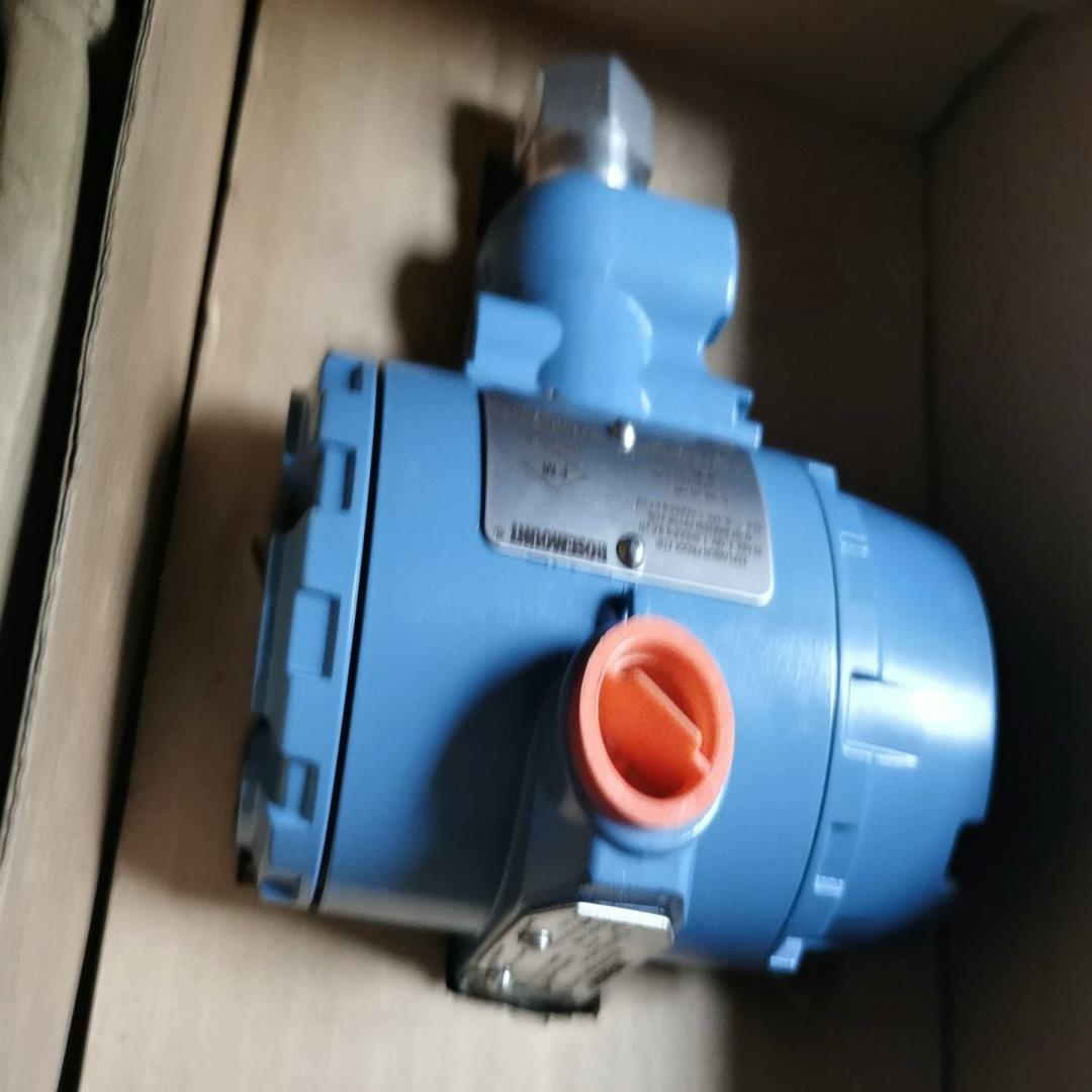 全新北京远东罗斯蒙特2088G2S22A4M5B4E5