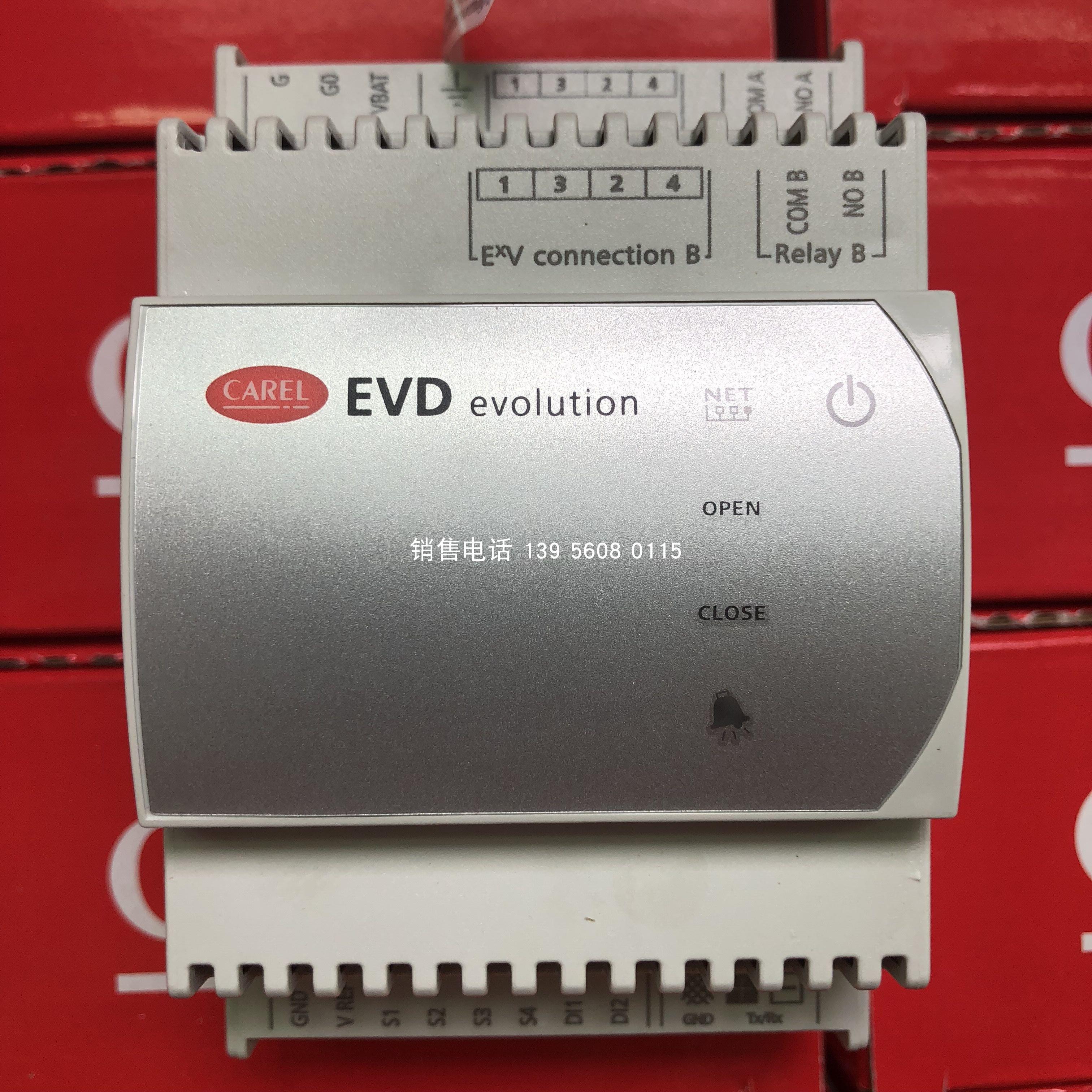 CAREL EVD0000E50  RS485 适配卡乐阀议价