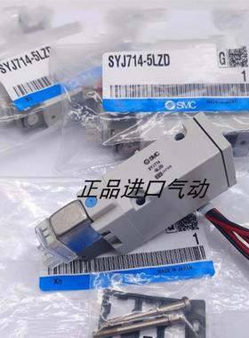 电磁阀 VQZ235KR-5M1-X551   WT议价