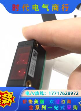 倍加福ML100-8-1000-RT/95/103光电开关2