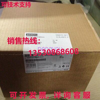 6GK5104-2BB00-2AA3 开关 6GK51042BB002AA3库存现货