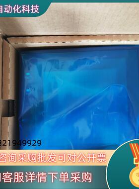原装触摸屏NS5-SQ00B-V2/EV2.NS5-S