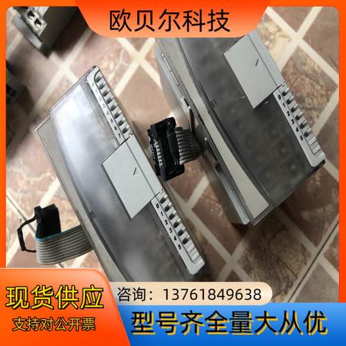 AB罗克韦尔模块1762-IQ8OW6，原装成色九成新